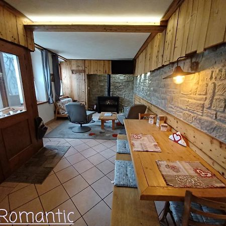 Romantic Relax Venas Exterior photo