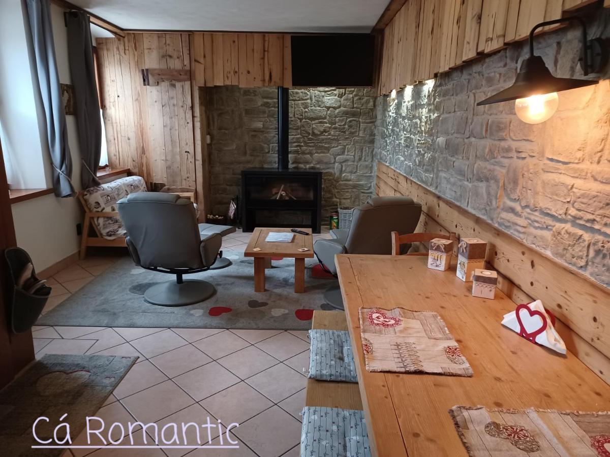 Romantic Relax Venas Exterior photo