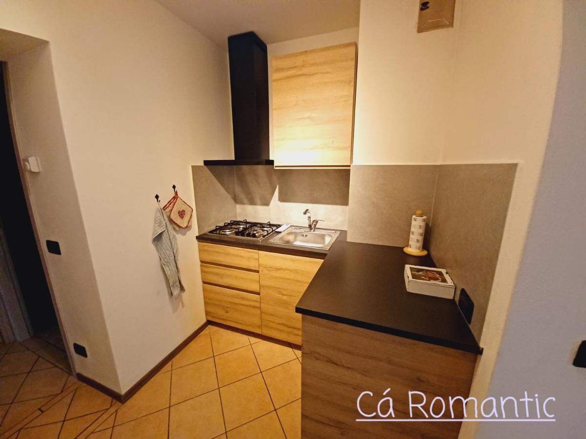 Romantic Relax Venas Exterior photo