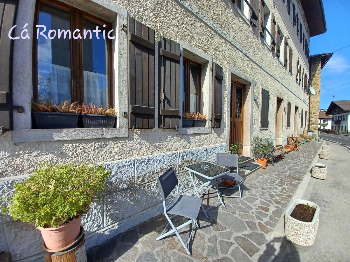 Romantic Relax Venas Exterior photo